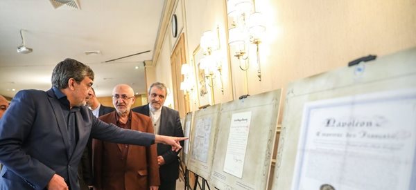 آیین گرامیداشت ثبت سه مجموعه تاریخی و فرهنگی ایران در یونسکو برگزار شد 3