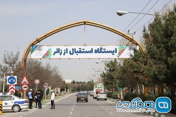 از 25 اسفند ایستگاه های استقبال از زائر در مبادی ورودی مشهد دایر خواهند شد