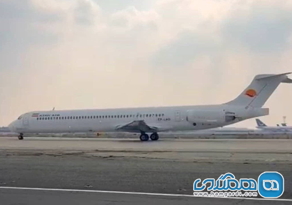 یک فروند هواپیمای جدید مکدانل داگلاس MD-82 به ناوگان هواپیمایی کیش اضافه شد