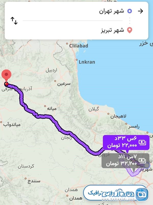 با ماشین شخصی، فاصله تهران تا تبریز چند ساعت و چند کیلومتر است؟ 