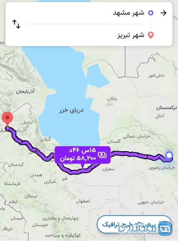 با ماشین شخصی، فاصله مشهد تا تبریز چند ساعت و چند کیلومتر است؟ 