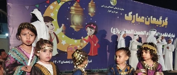 ثبت سه رویداد فرهنگی استان خوزستان در تقویم رویدادهای گردشگری کشور