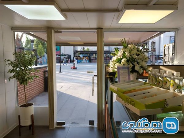 کافه اچ بی سوییت