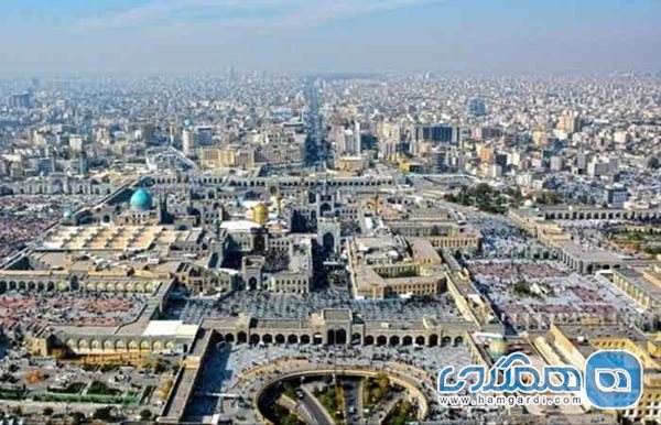 هتل های نزدیک حرم امام رضا