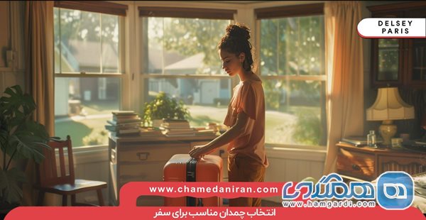 بهترین چمدان را انتخاب کنید