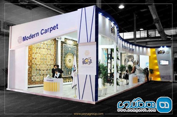 نمایشگاه