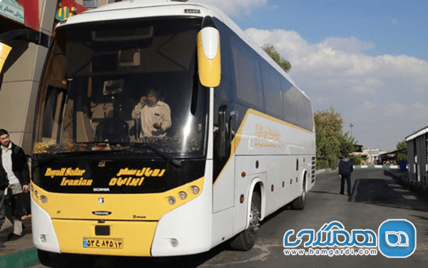 رویال سفر ایرانیان