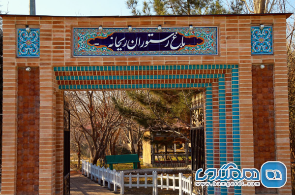 تحلیل احساسات مشتریان باغ رستوران ریحانه