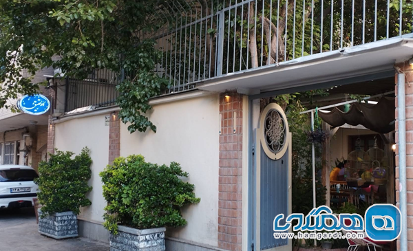 موقعیت مکانی و ساعات کاری کافه عتیق شیراز