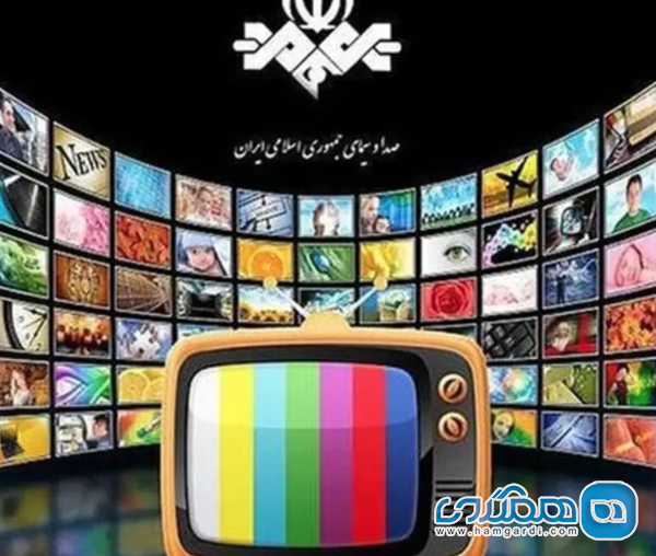 آخرین تحولات امنیتی و توصیه های رسمی (با تاکید بر منابع معتبر)