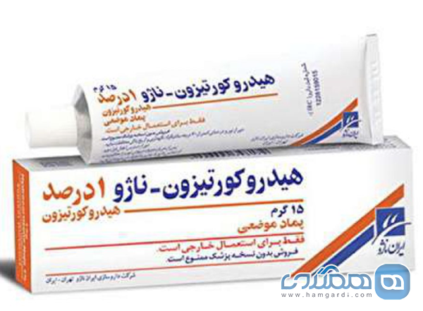 پمادها و محصولات موضعی