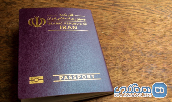 شرایط و الزامات صدور ویزا