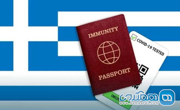 اهمیت ویزای شینگن