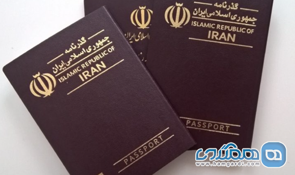 مدارک مورد نیاز برای اخذ ویزا