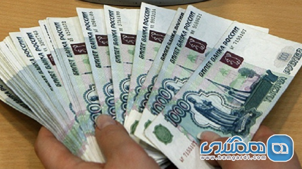 اطلاعات مربوط به ارز و سایر آمادگی های سفر