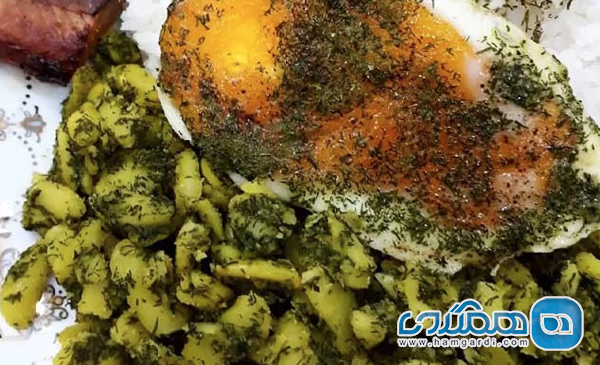 باقلا وابیج