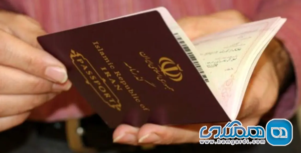 مدارک لازم و الزامات ورود