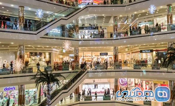 مرکز خرید پردیس ۱