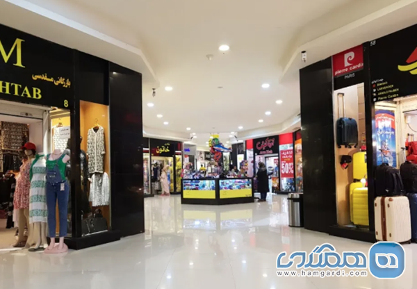 بازار مرجان