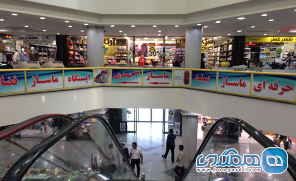 بازار زیتون کیش (Zeytoon Market Kish)