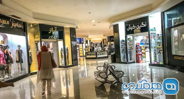 مقایسه امکانات و سطح قیمت مراکز خرید محبوب