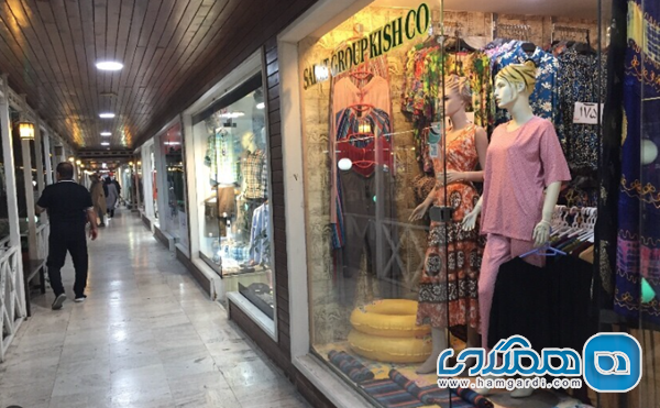 بازار مریم کیش (Maryam Market Kish)