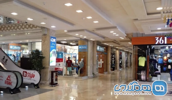مرکز خرید سارینا 1 کیش