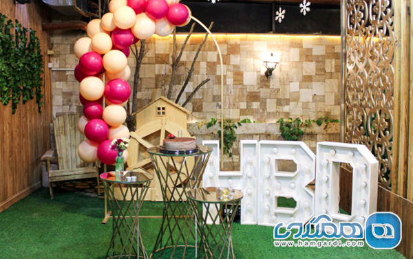 برگزاری جشن ها و مراسمات خاص