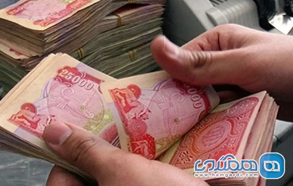 نکات مالی در عراق