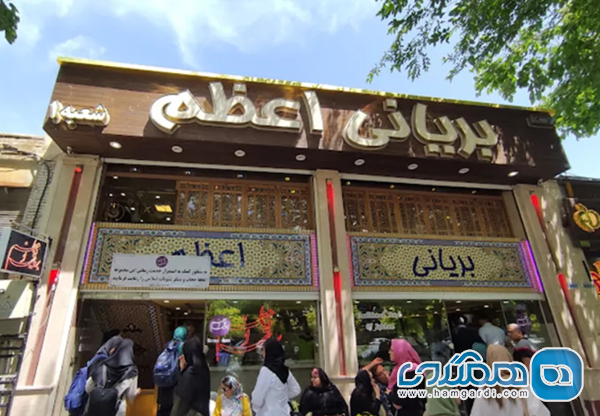 اهمیت بررسی نظرات و امتیازات آنلاین