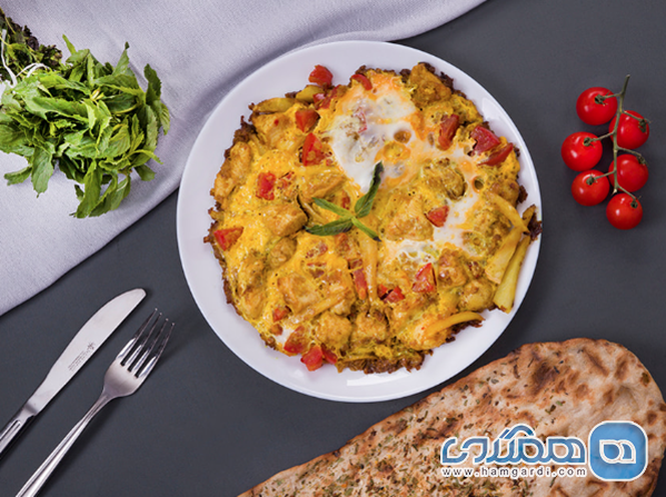 چیغیرتما