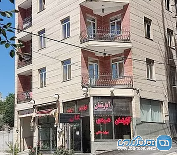 مسافرخانه عبدی