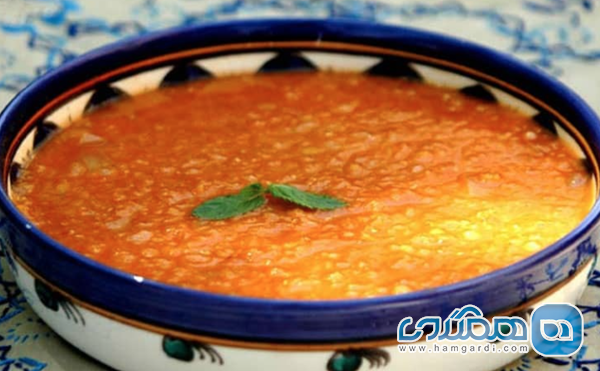 آش یارما