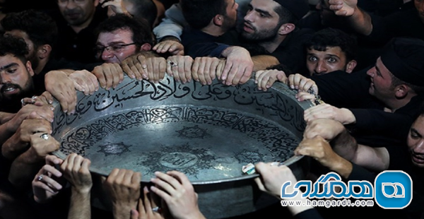 آیین طشت گذاری