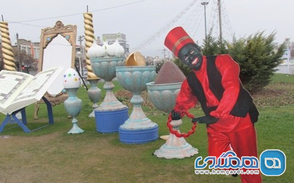 نوروز