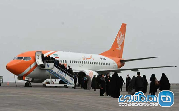 برنامه های توسعه ناوگان