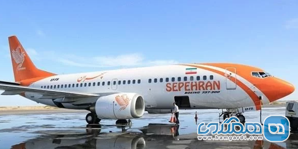 رعایت حقوق مصرف کننده و افتخارات کسب شده