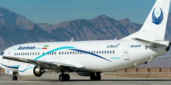 ناوگان