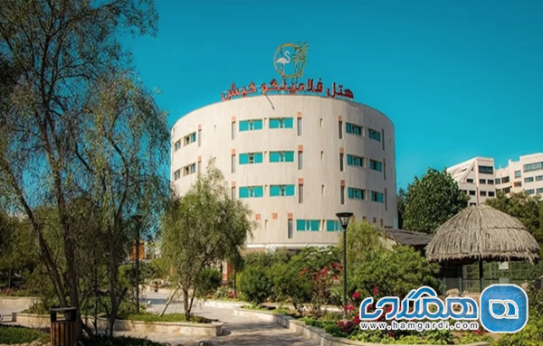 هتل فلامینگو