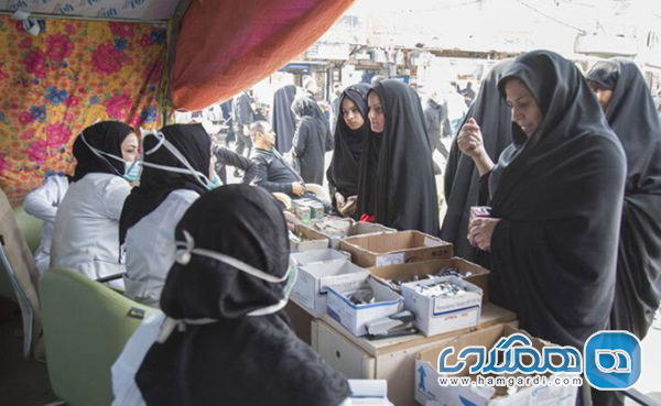 خدمات بهداشتی و درمانی