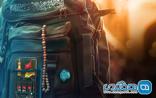 تعرفه های آزاد رومینگ (در صورت عدم خرید بسته) همراه اول