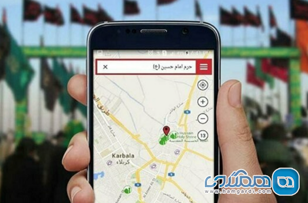نکات مهم و توصیه های استفاده همراه اول در عراق