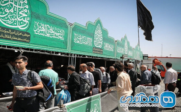 فرآیند ثبت نام و دریافت مجوز فعالیت موکب ها