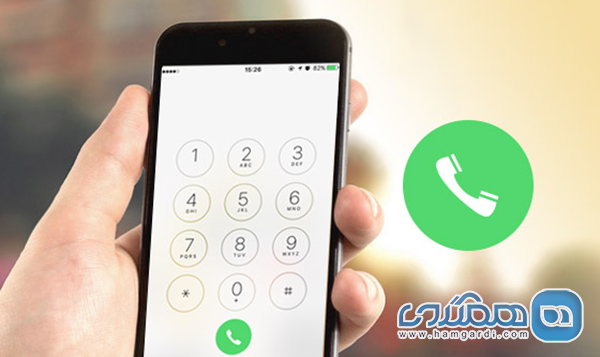 شیوه صحیح شماره گیری از عراق به ایران