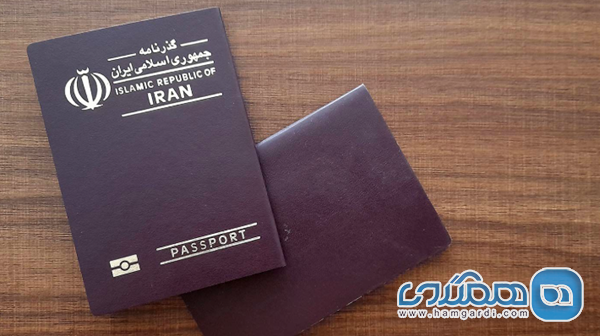 الزامات سفر: پاسپورت، ویزا و بیمه مسافرتی برای ایرانیان