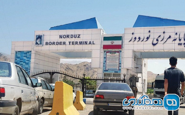 وضعیت مرزهای زمینی: بررسی تناقضات و ریسک های بالا