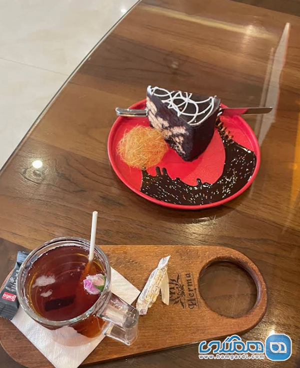نتیجه گیری نهایی
