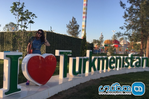 مقایسه