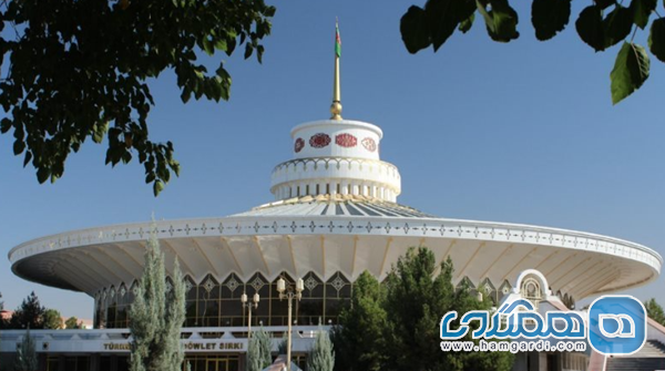 میدان ها