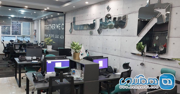 آژانس مسافرتی سفریار